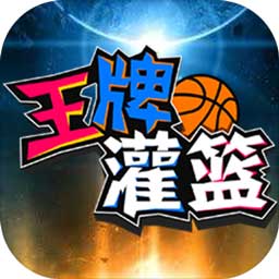 BO体育官网网站入口