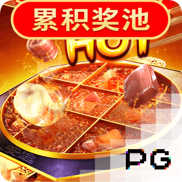 爱赢体育官网登录