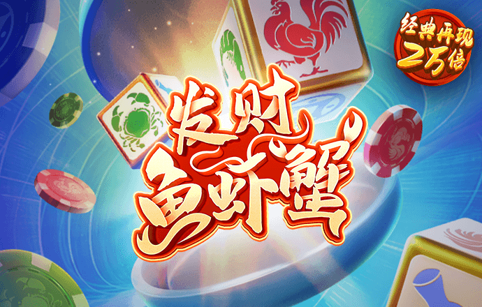 bo体育官网下载