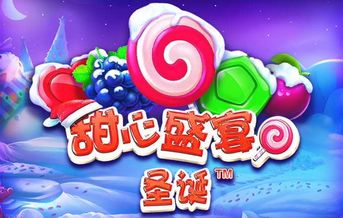 祝韦环