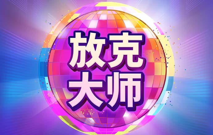 彩虹网官方网站进入sottop
