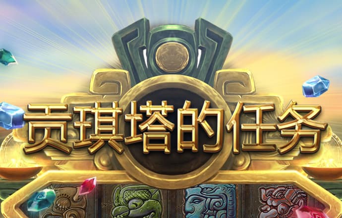 雷泽体育・(中国)官方app下载