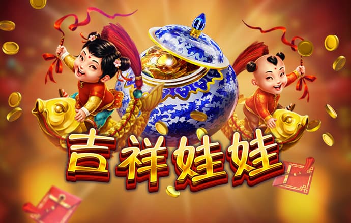 金年会6766