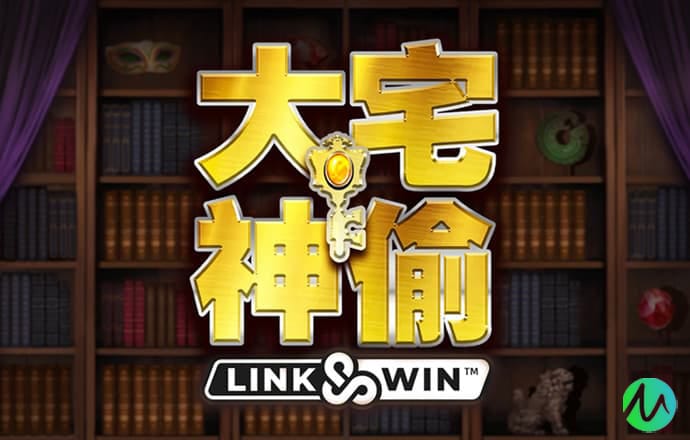 双人足球锦标赛